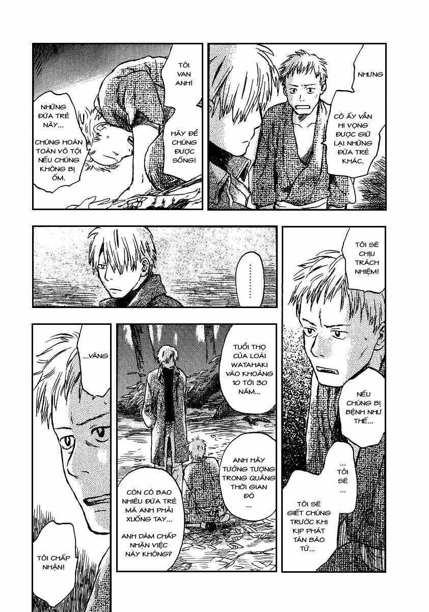 Mushishi Chapter 10 - 20