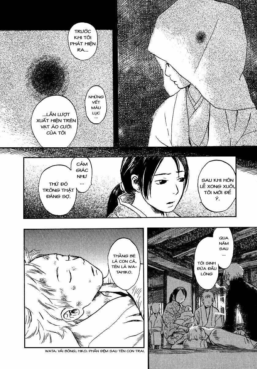 Mushishi Chapter 10 - 3