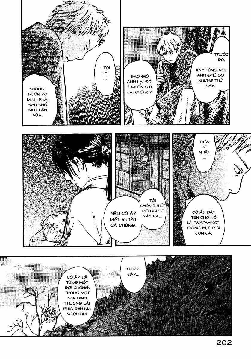 Mushishi Chapter 10 - 21