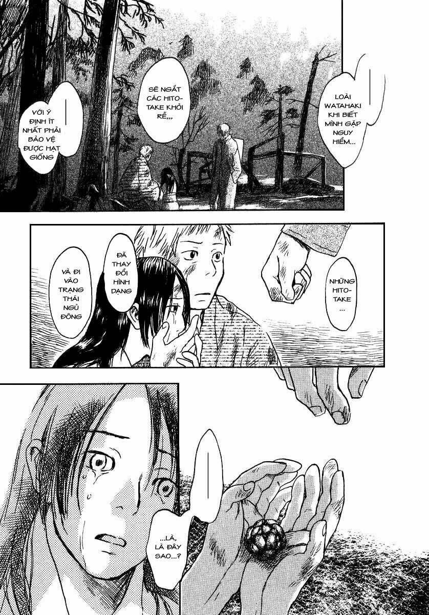 Mushishi Chapter 10 - 42