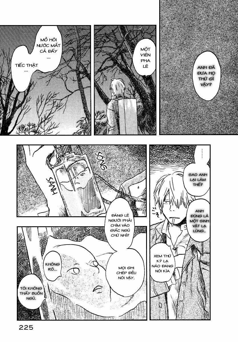 Mushishi Chapter 10 - 44