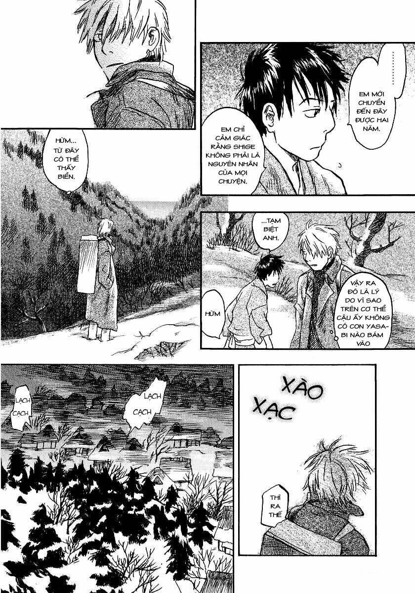 Mushishi Chapter 11 - 26