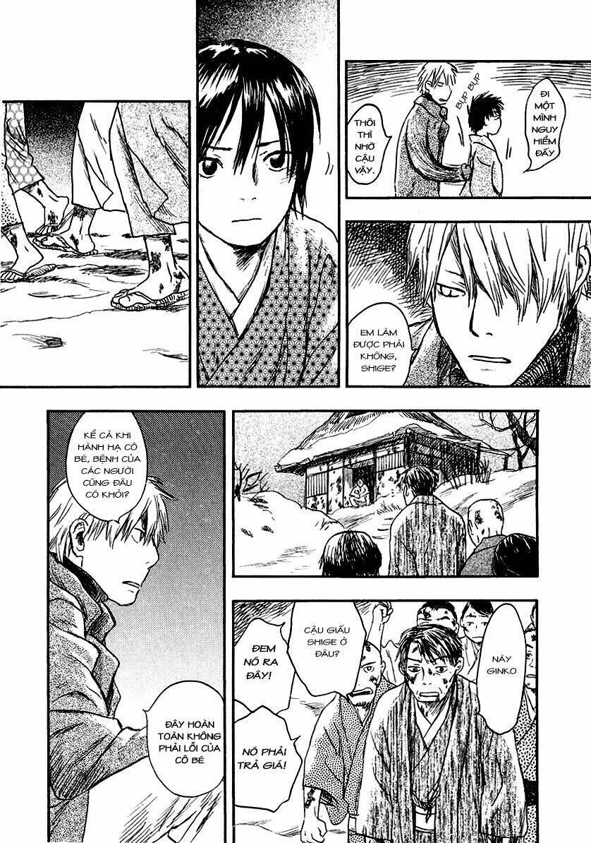 Mushishi Chapter 11 - 35