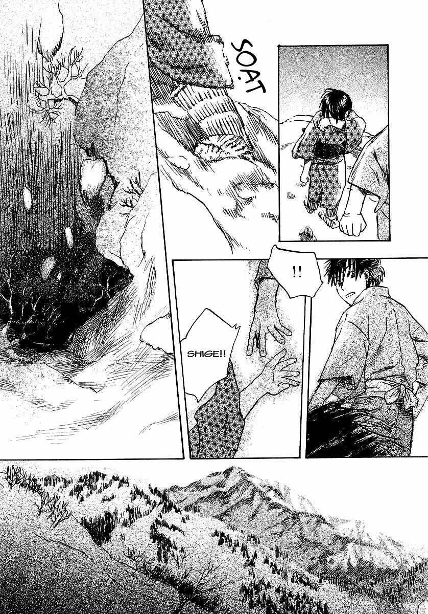 Mushishi Chapter 11 - 39