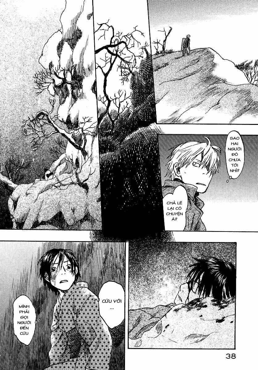 Mushishi Chapter 11 - 40