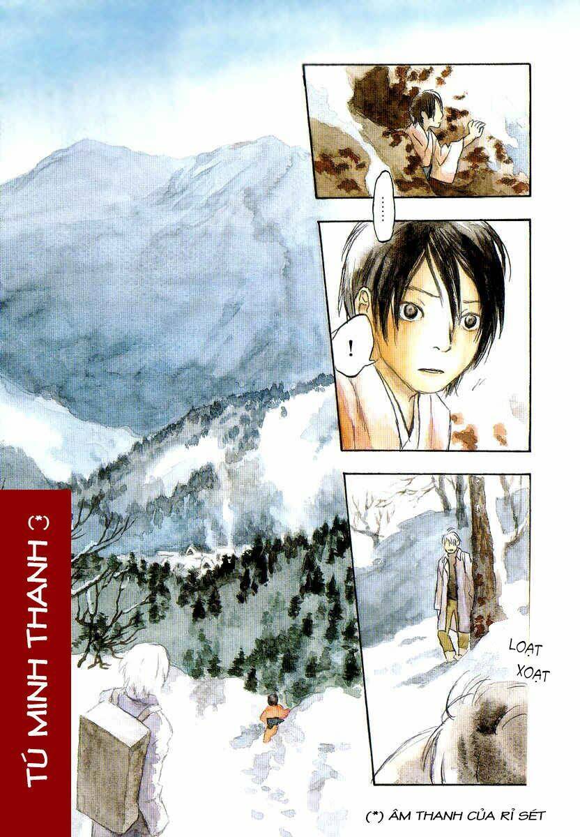 Mushishi Chapter 11 - 7