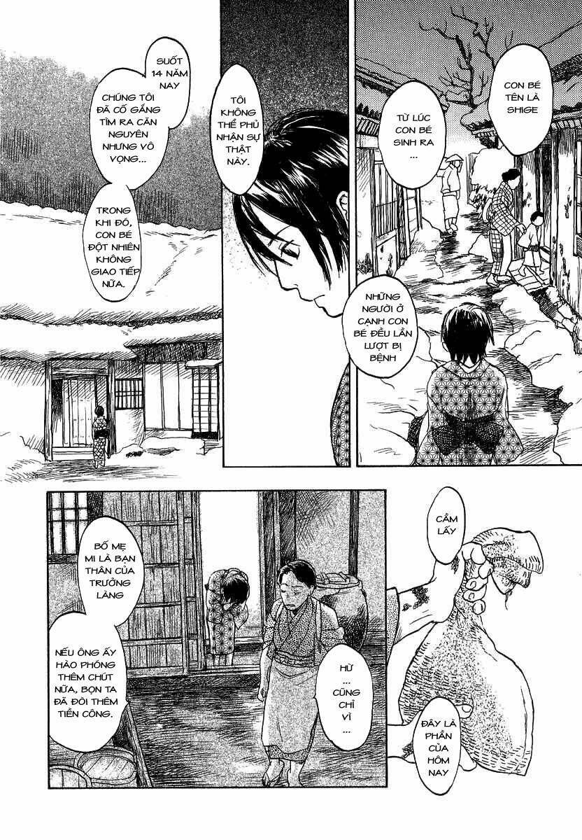 Mushishi Chapter 11 - 10