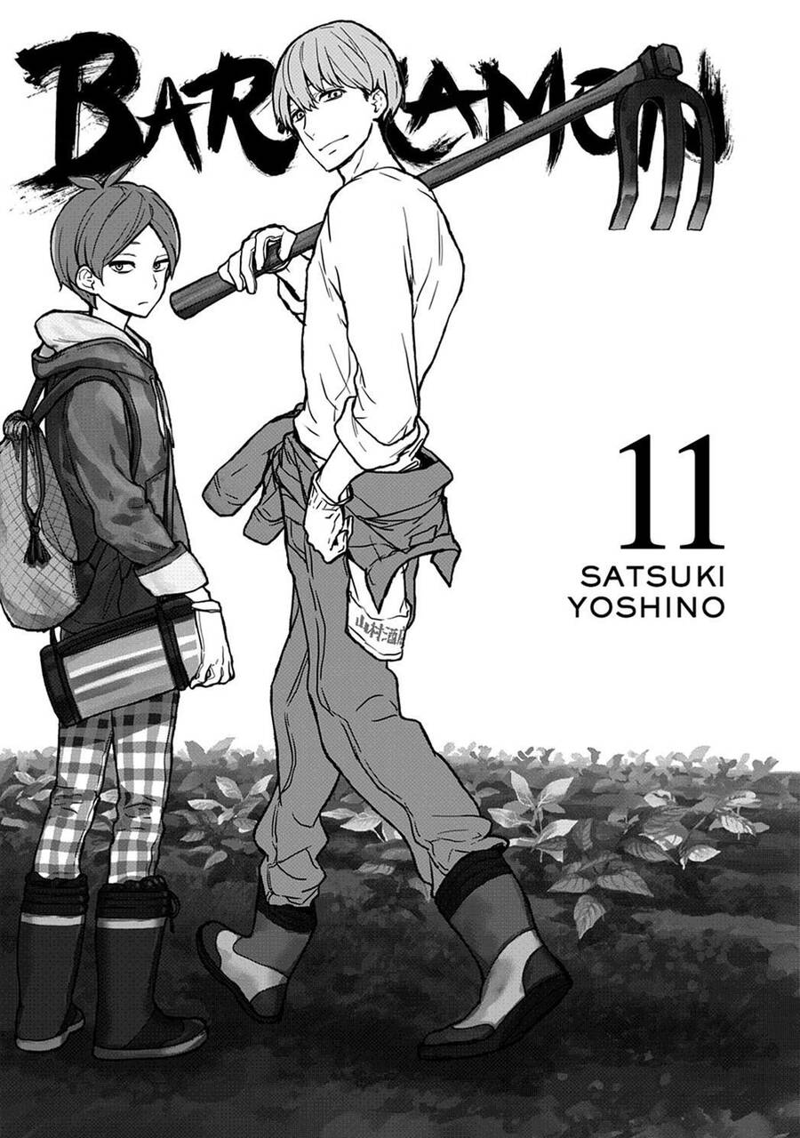 Barakamon Chapter 81 - 2