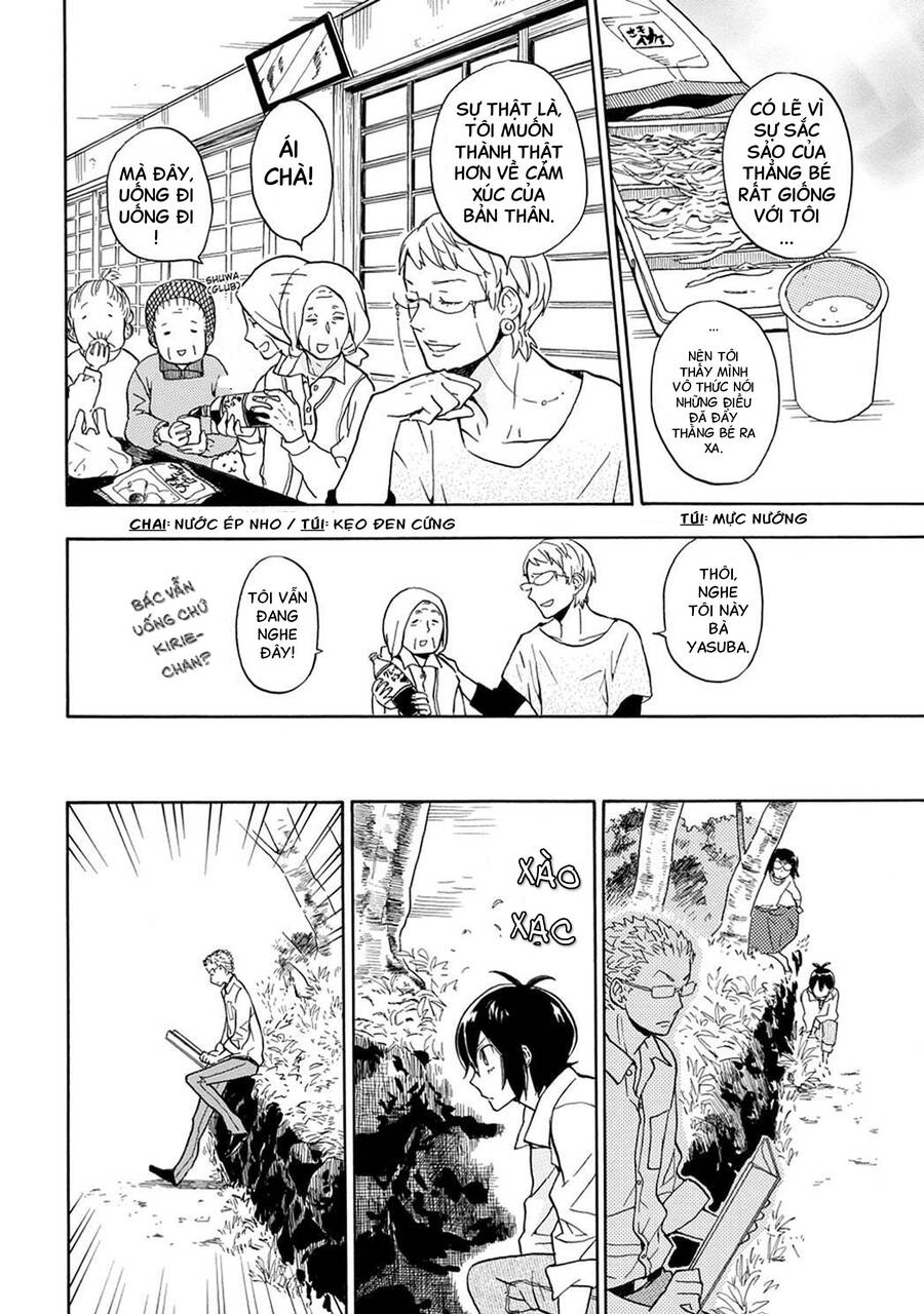 Barakamon Chapter 81 - 17