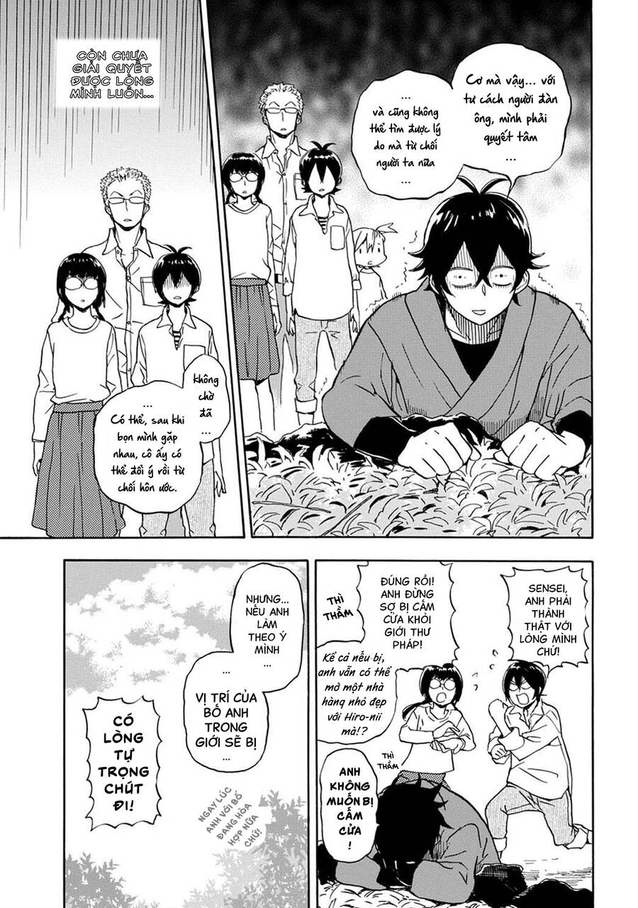 Barakamon Chapter 81 - 22