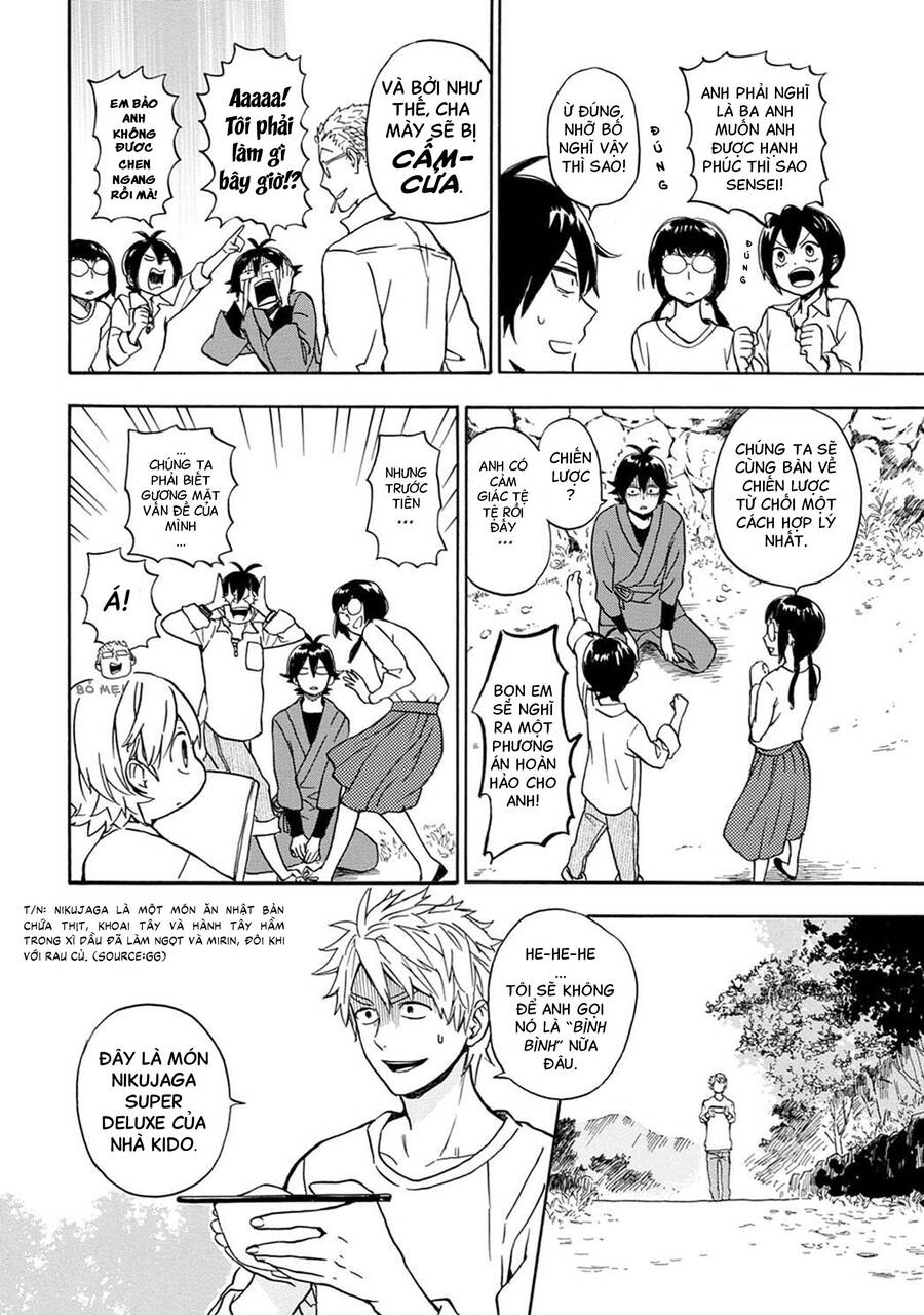 Barakamon Chapter 81 - 23