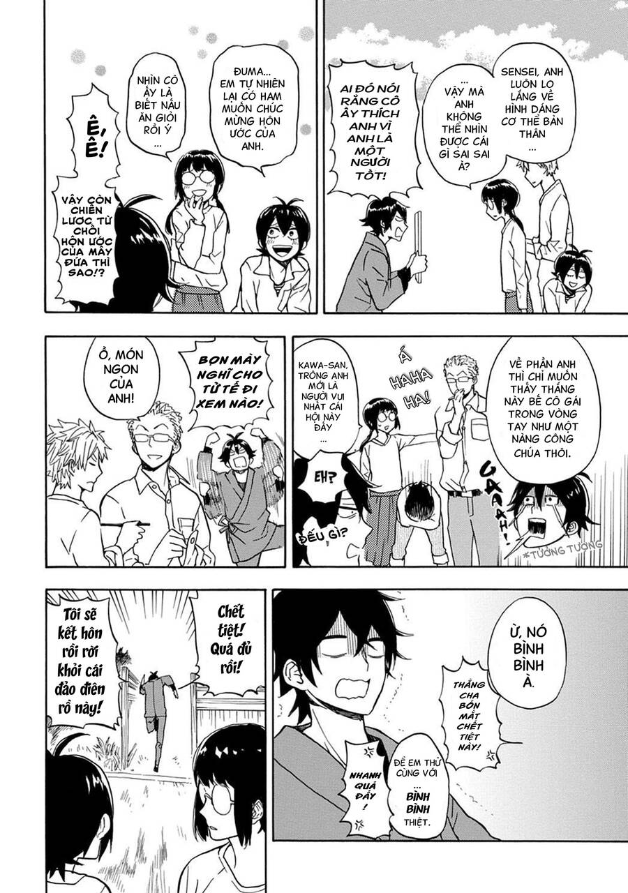 Barakamon Chapter 81 - 25