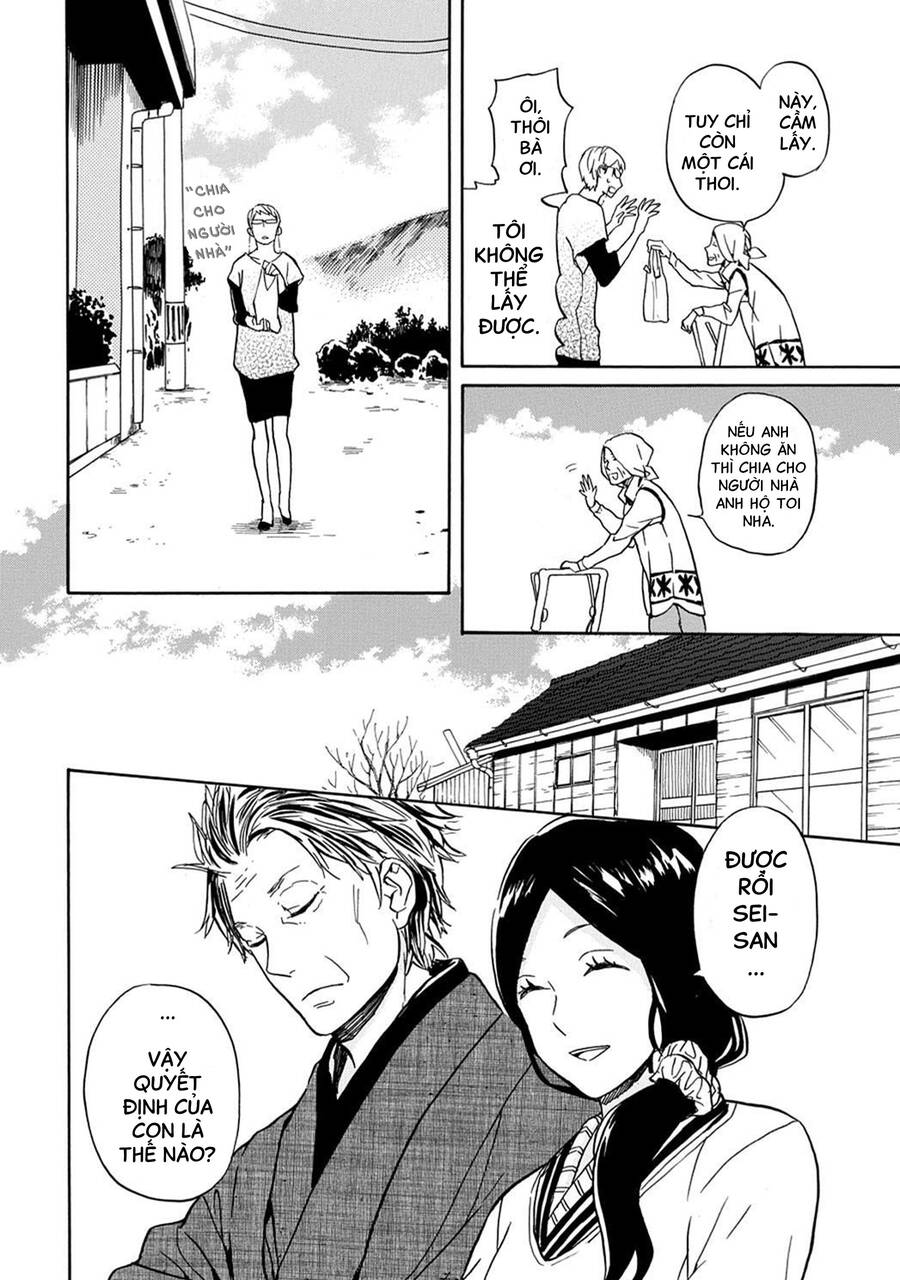 Barakamon Chapter 81 - 27