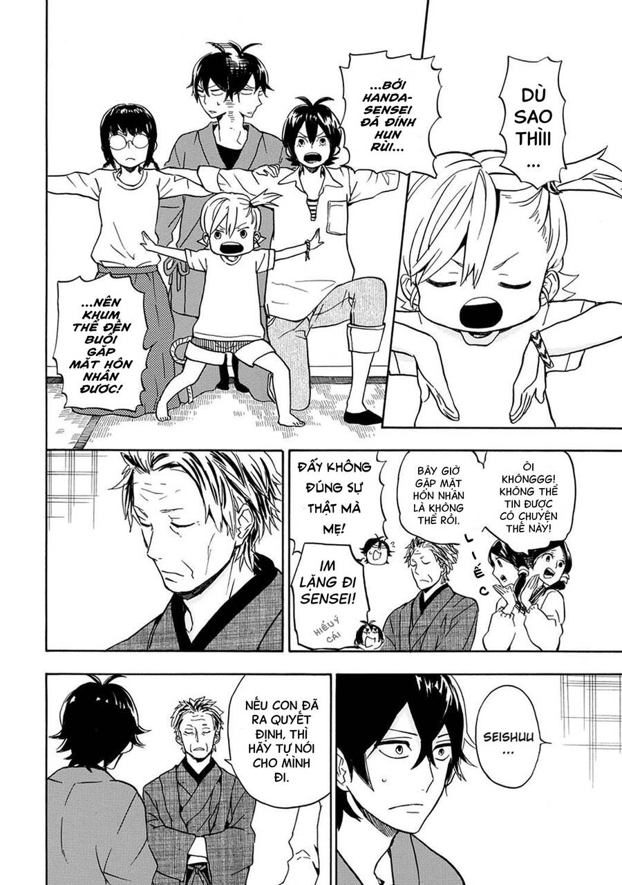 Barakamon Chapter 81 - 31