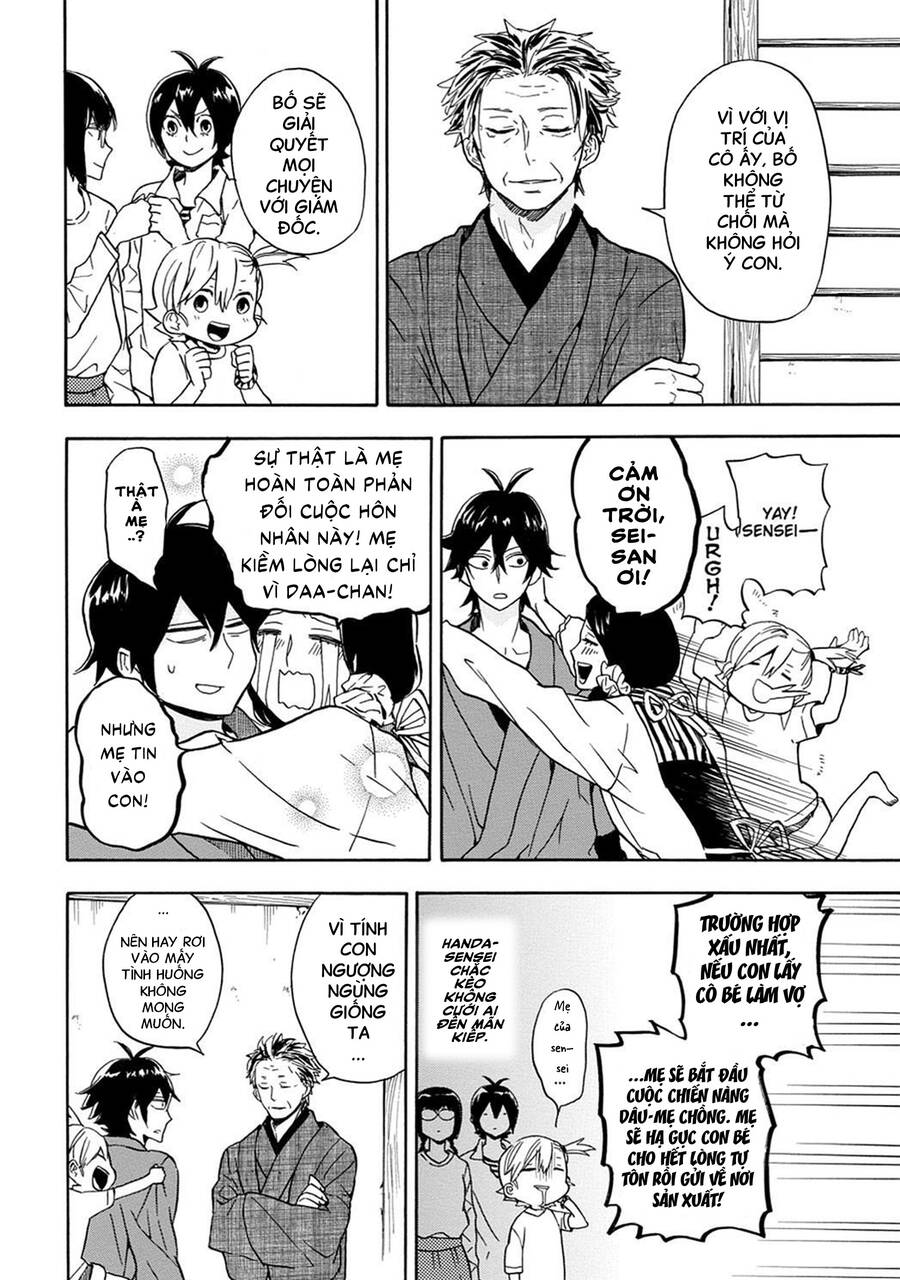 Barakamon Chapter 81 - 33