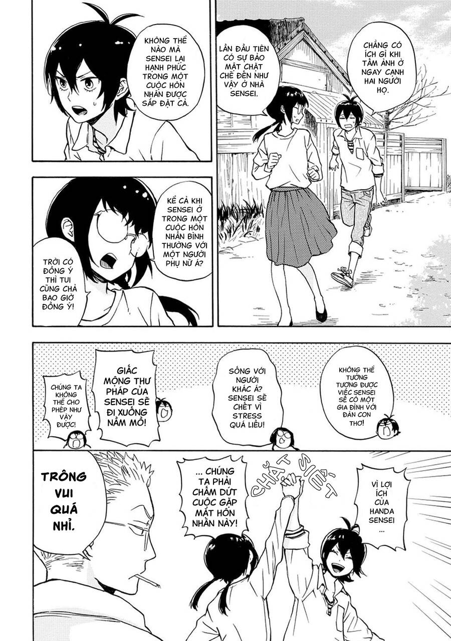 Barakamon Chapter 81 - 7