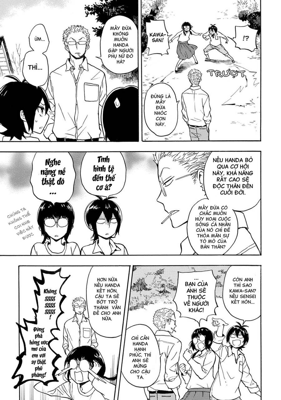 Barakamon Chapter 81 - 8