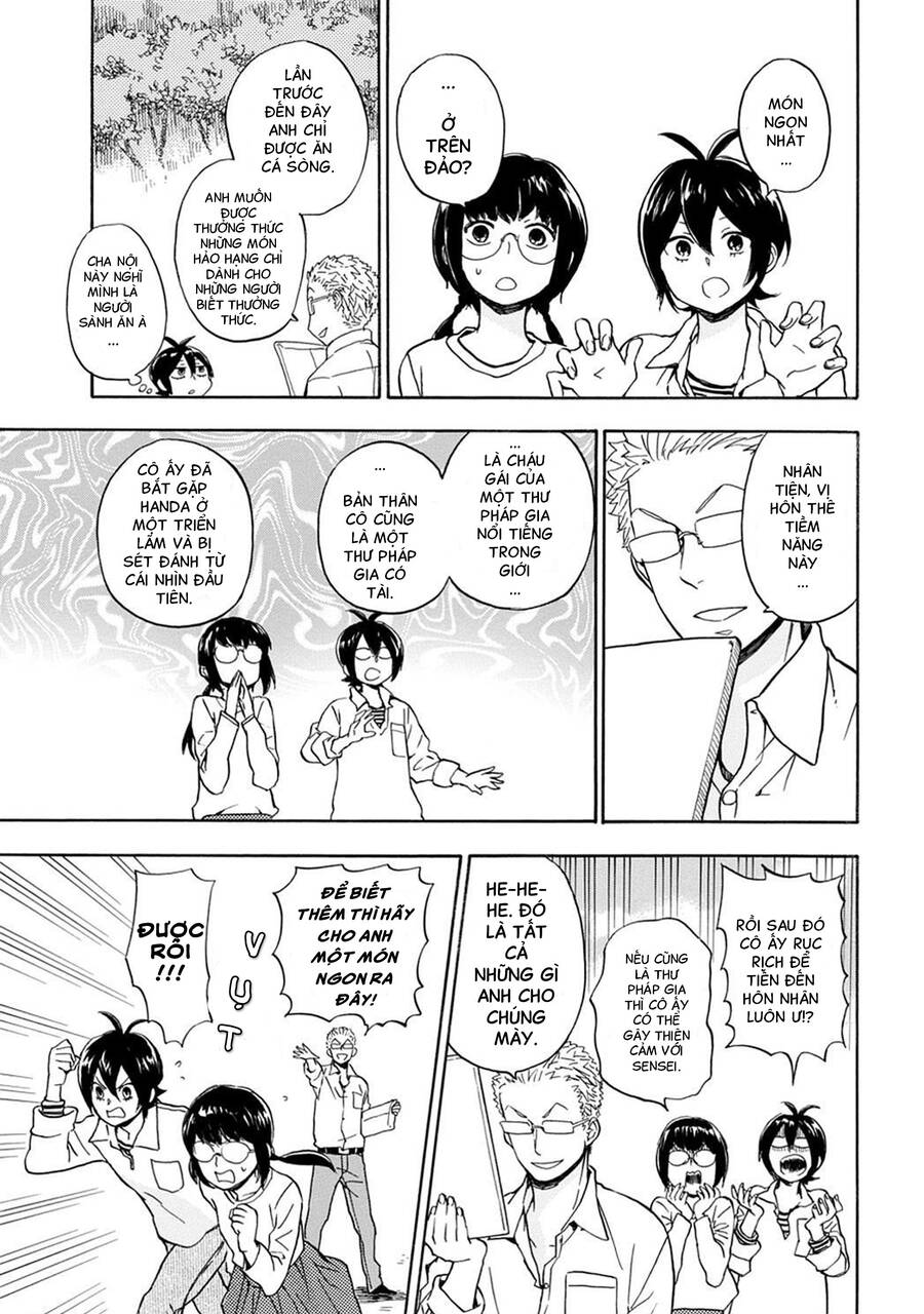 Barakamon Chapter 81 - 10