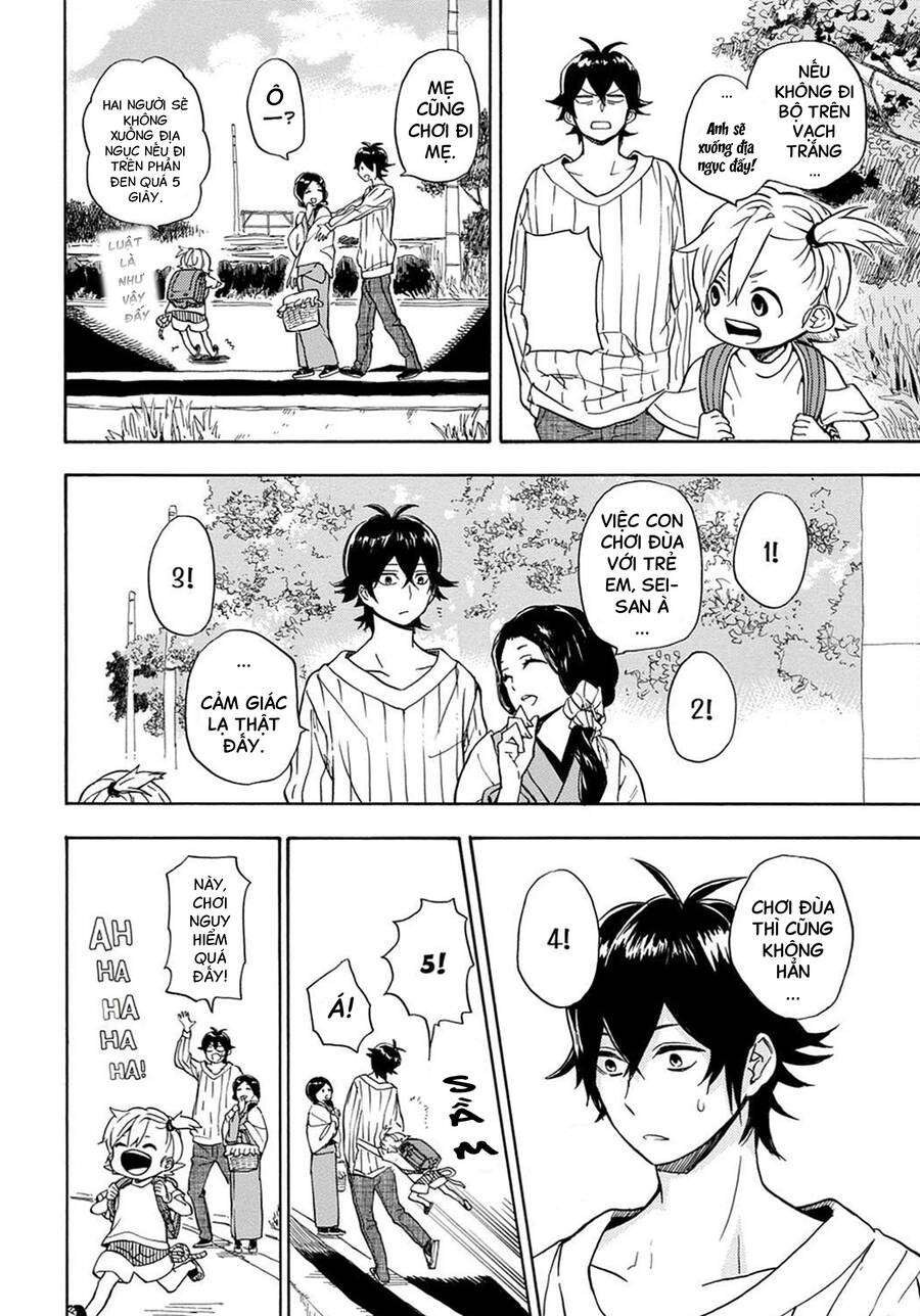 Barakamon Chapter 82 - 2