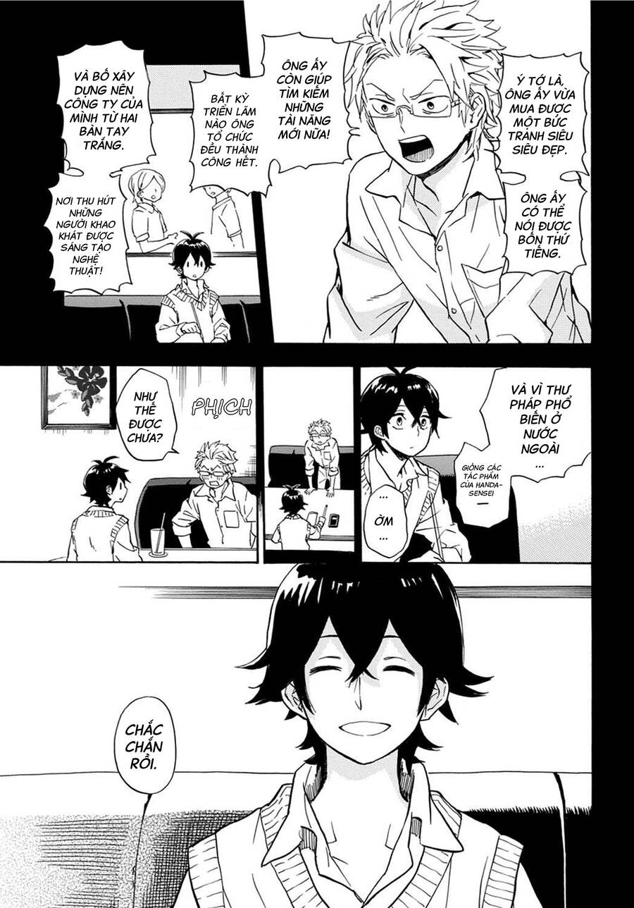 Barakamon Chapter 82 - 11