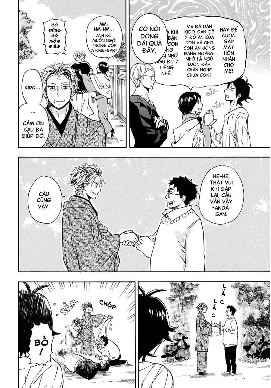 Barakamon Chapter 82 - 16