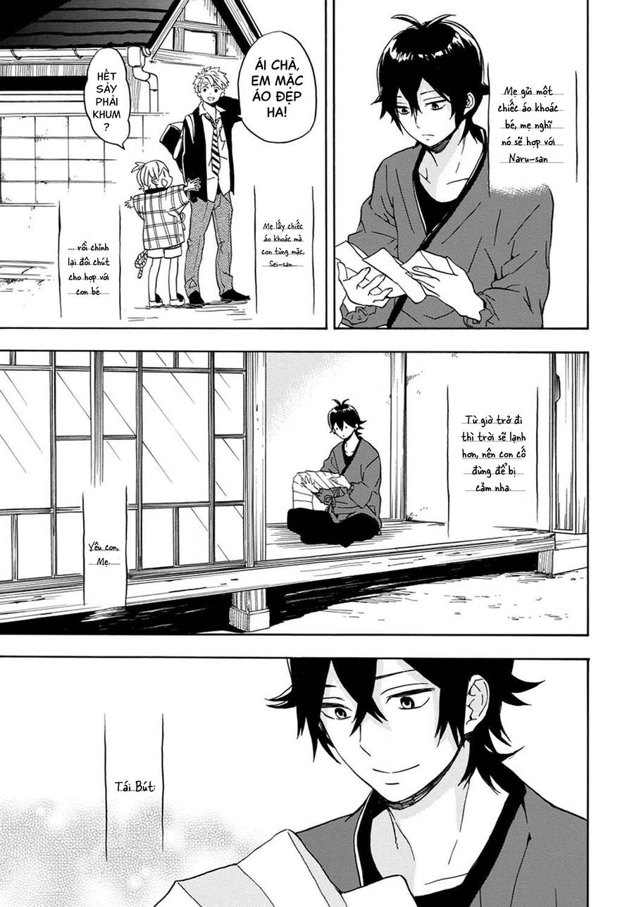 Barakamon Chapter 82 - 23