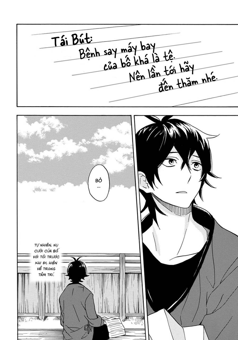 Barakamon Chapter 82 - 24