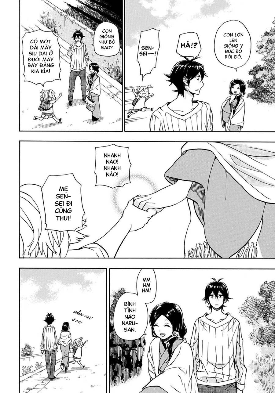 Barakamon Chapter 82 - 6