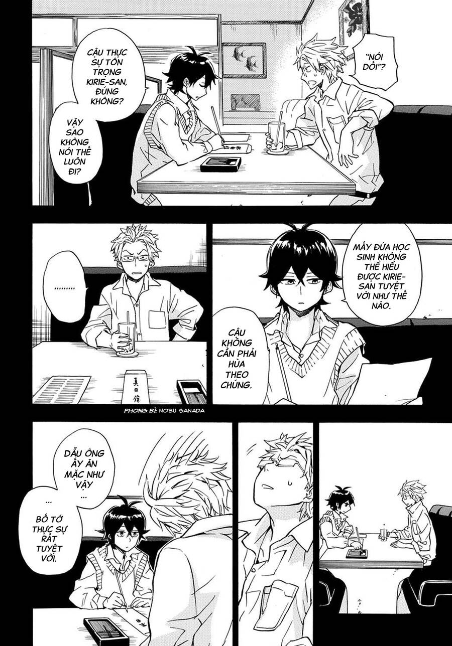 Barakamon Chapter 82 - 10