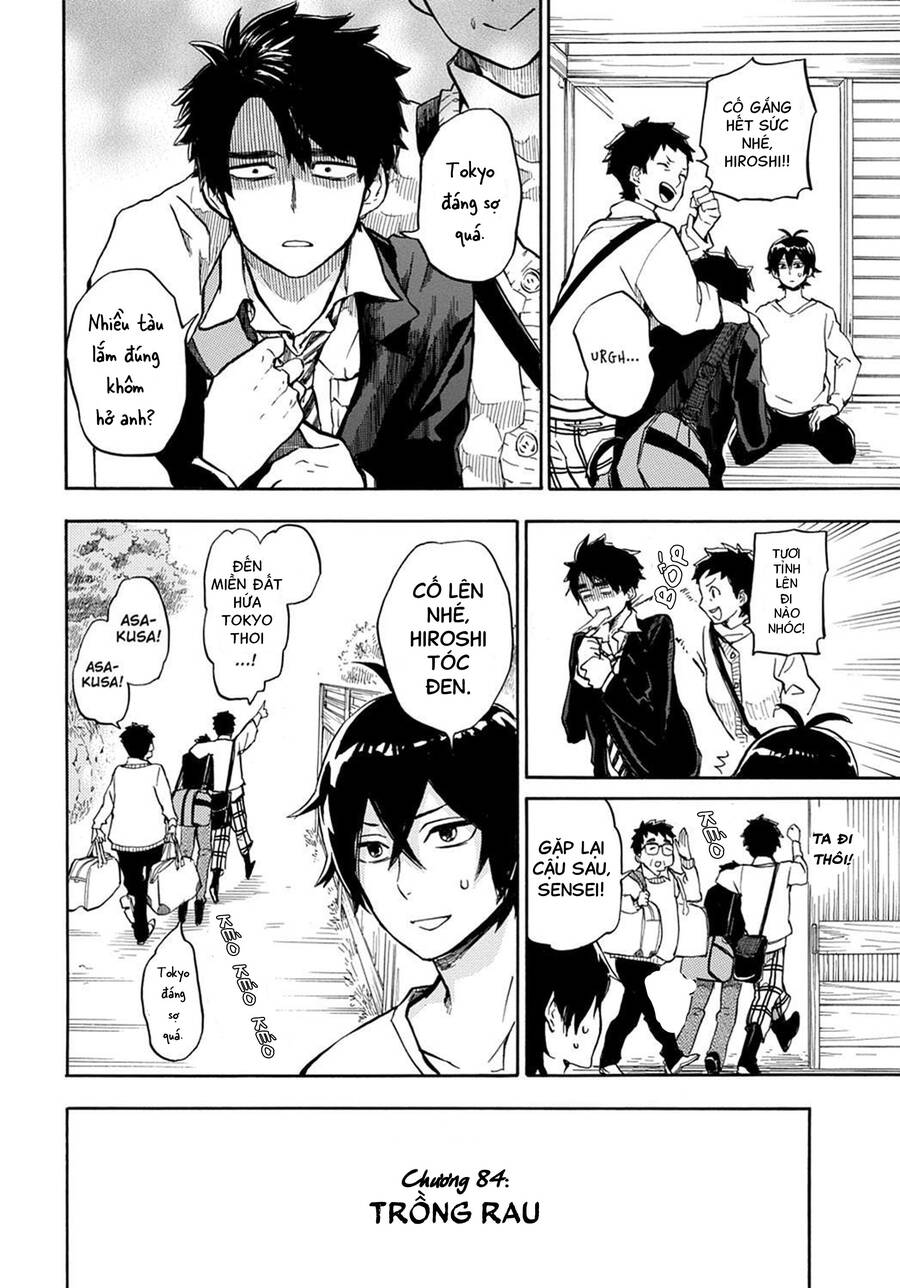 Barakamon Chapter 84 - 2