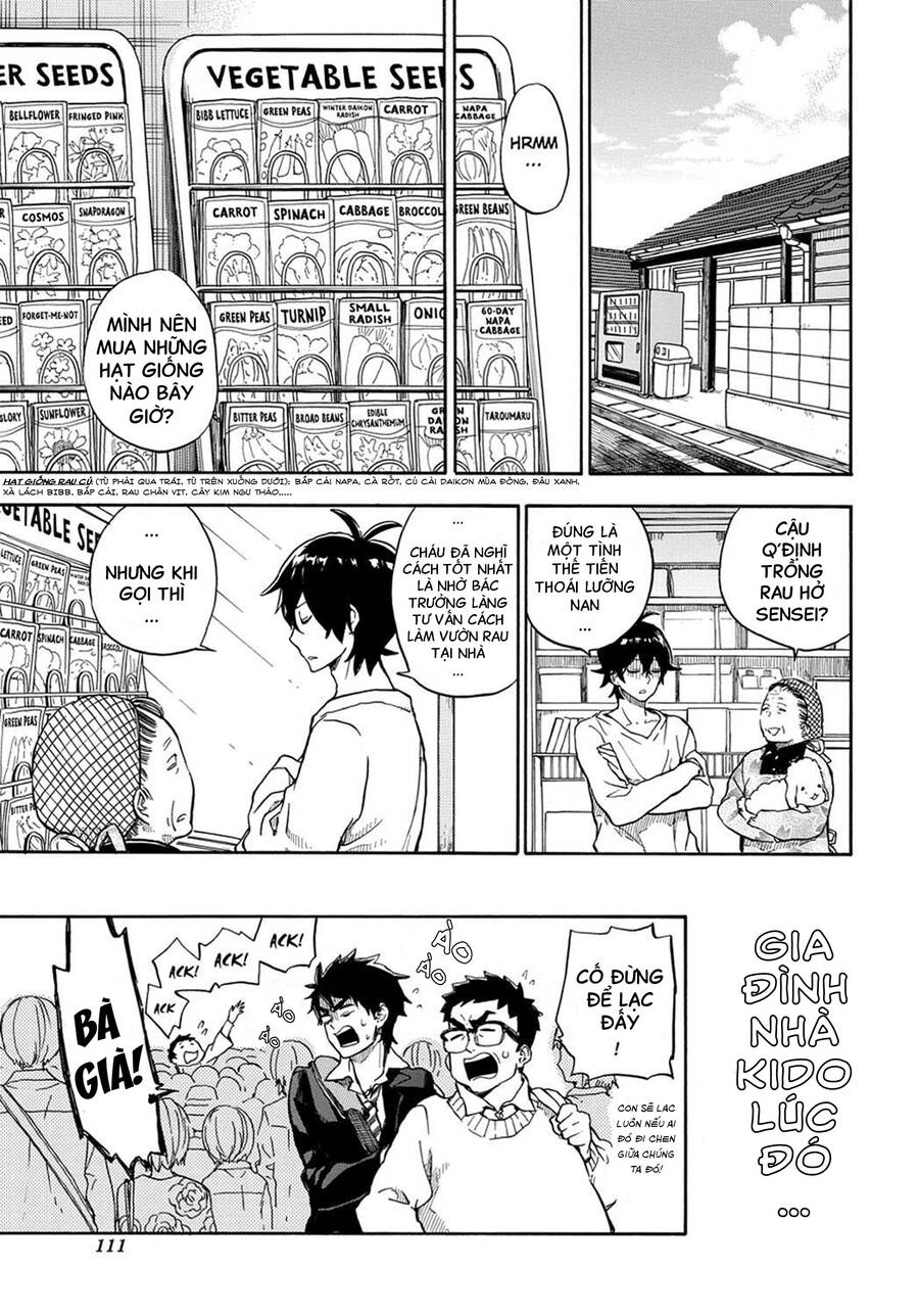 Barakamon Chapter 84 - 17