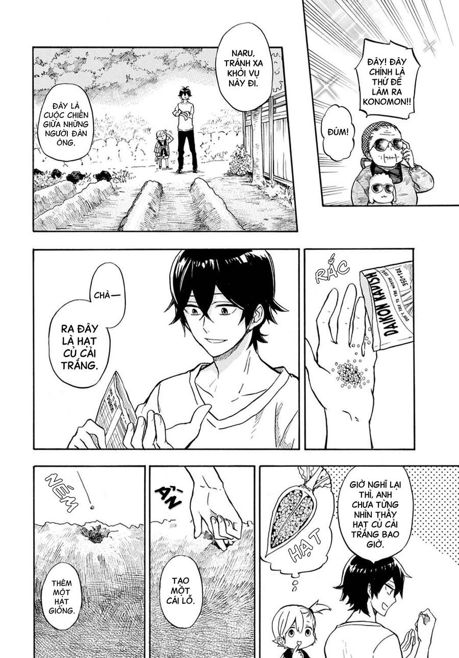 Barakamon Chapter 84 - 20