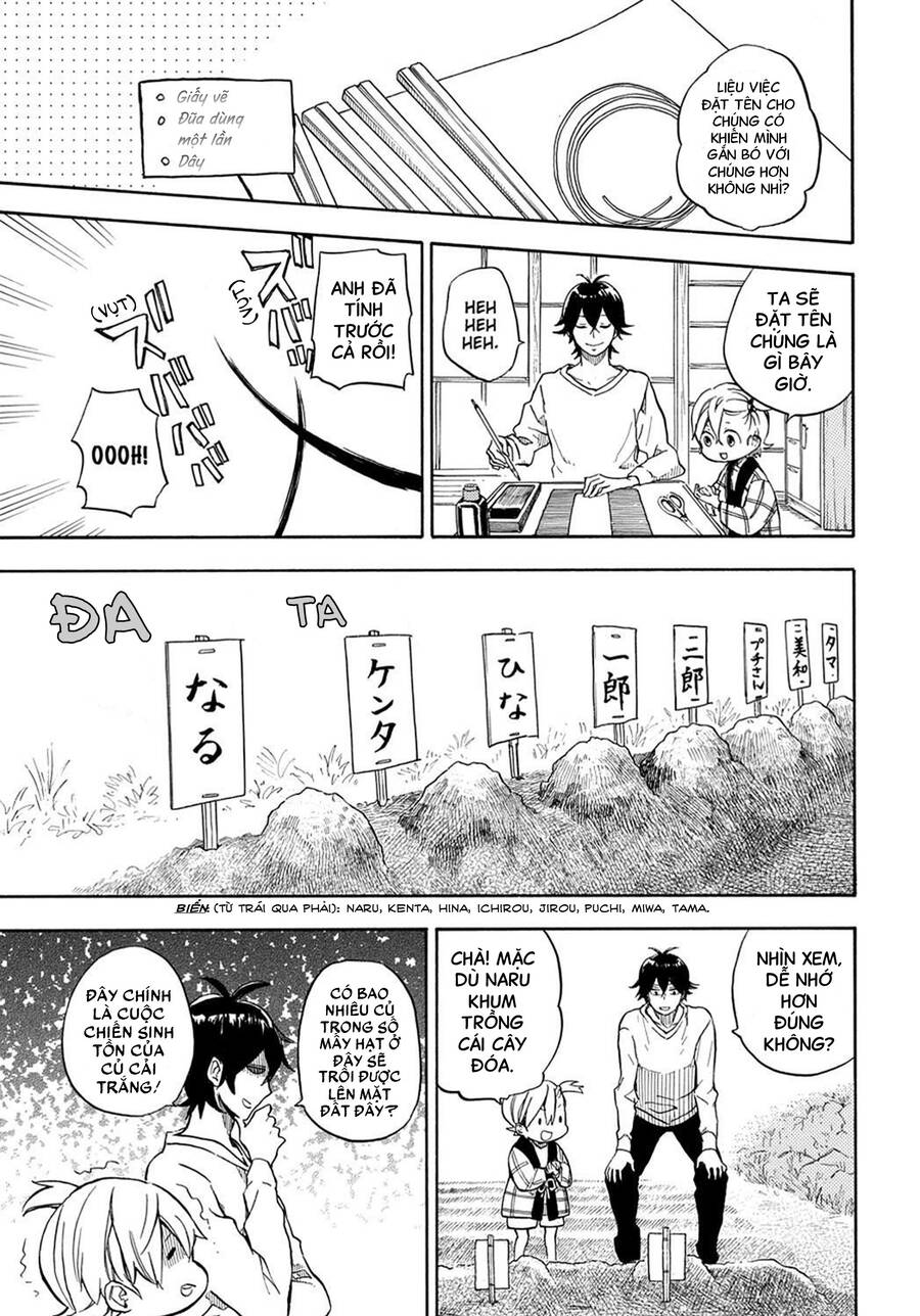 Barakamon Chapter 84 - 23