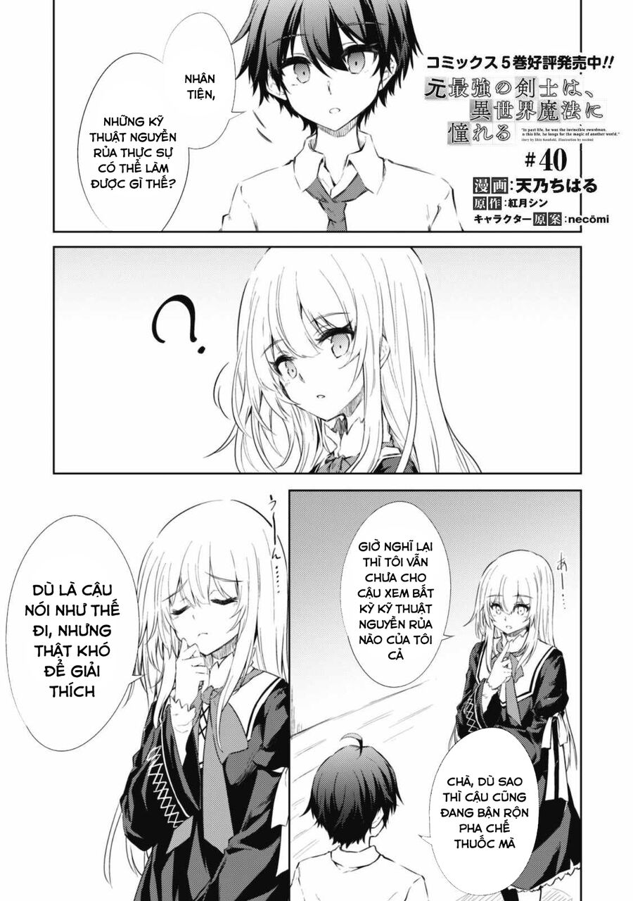 Moto Saikyou No Kenshi Wa, Isekai Mahou Ni Akogareru Chapter 40 - 2