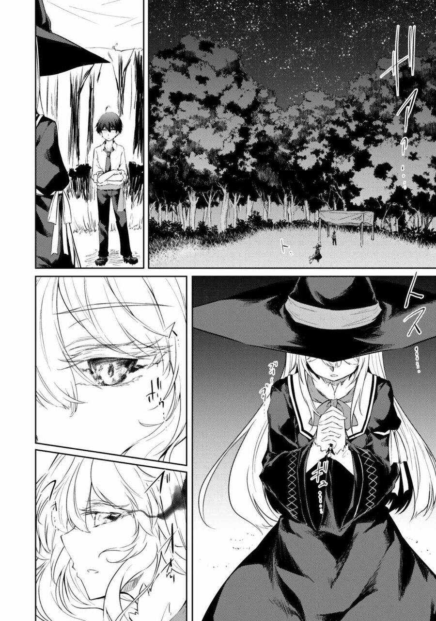 Moto Saikyou No Kenshi Wa, Isekai Mahou Ni Akogareru Chapter 40 - 5