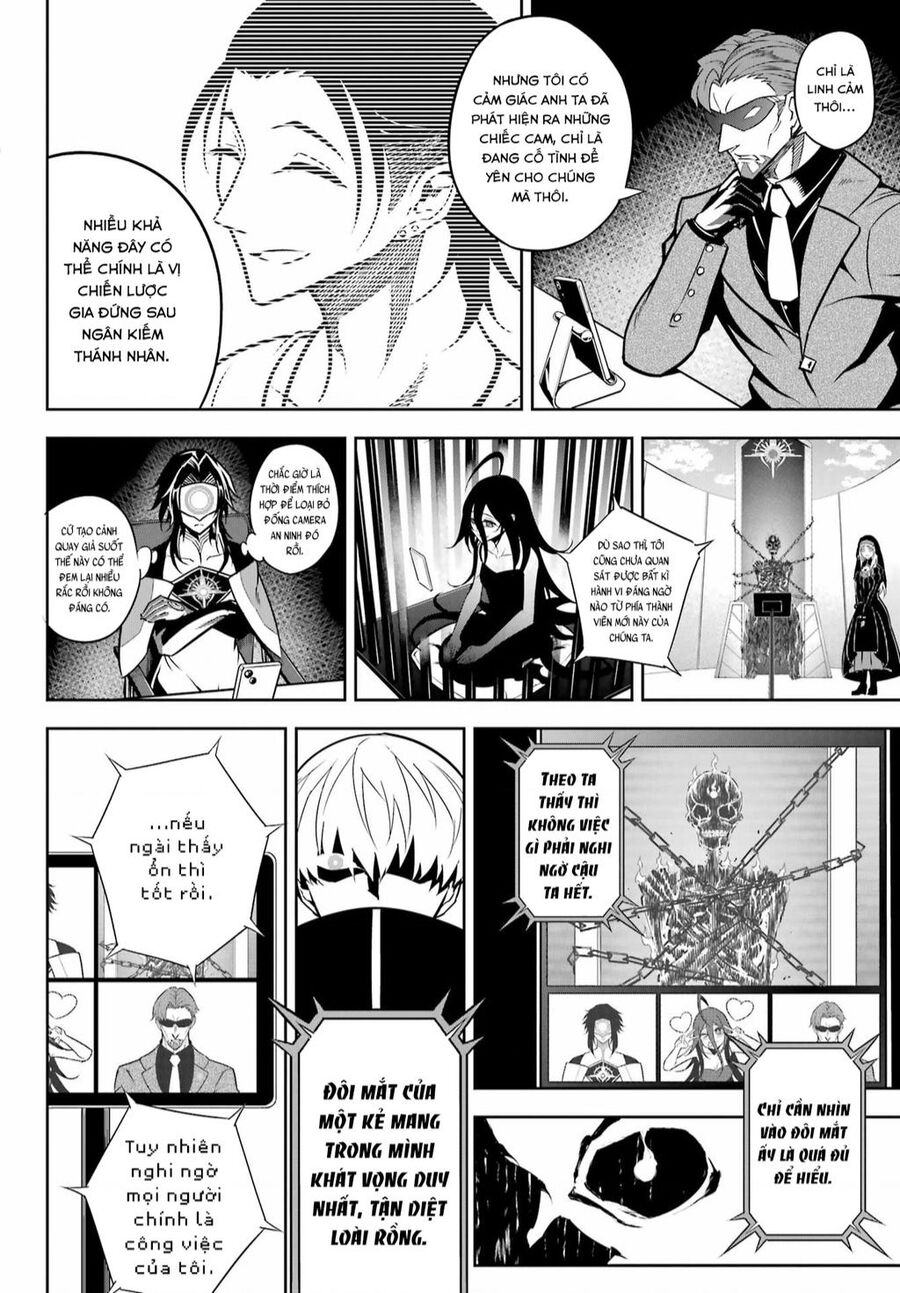 Ragna Crimson Chapter 67 - 4