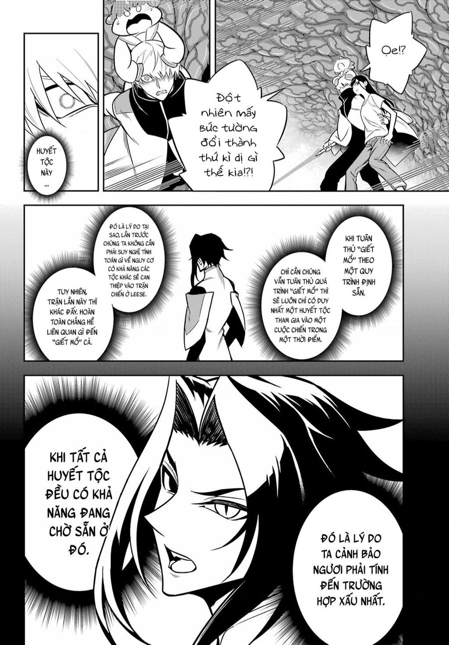 Ragna Crimson Chapter 68 - 33