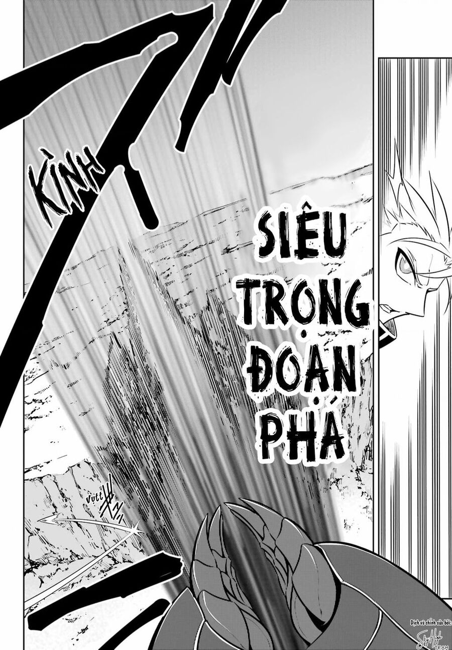 Ragna Crimson Chapter 69 - 25