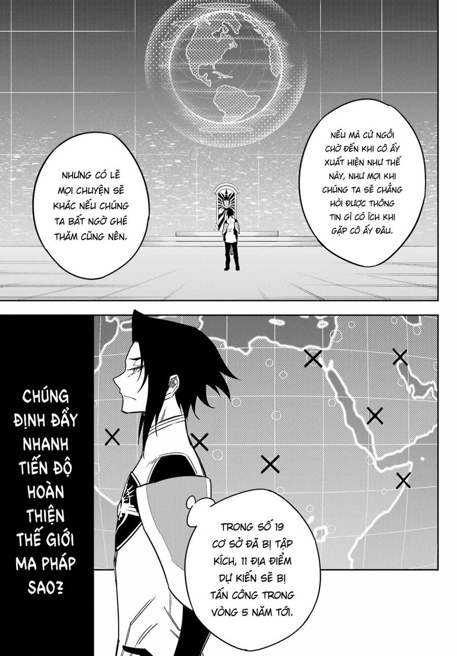 Ragna Crimson Chapter 74 - 18