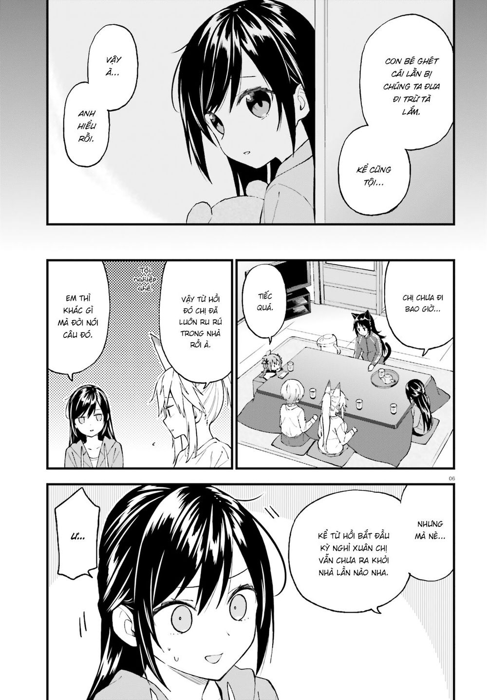 Ayakashiko Chapter 50 - 5