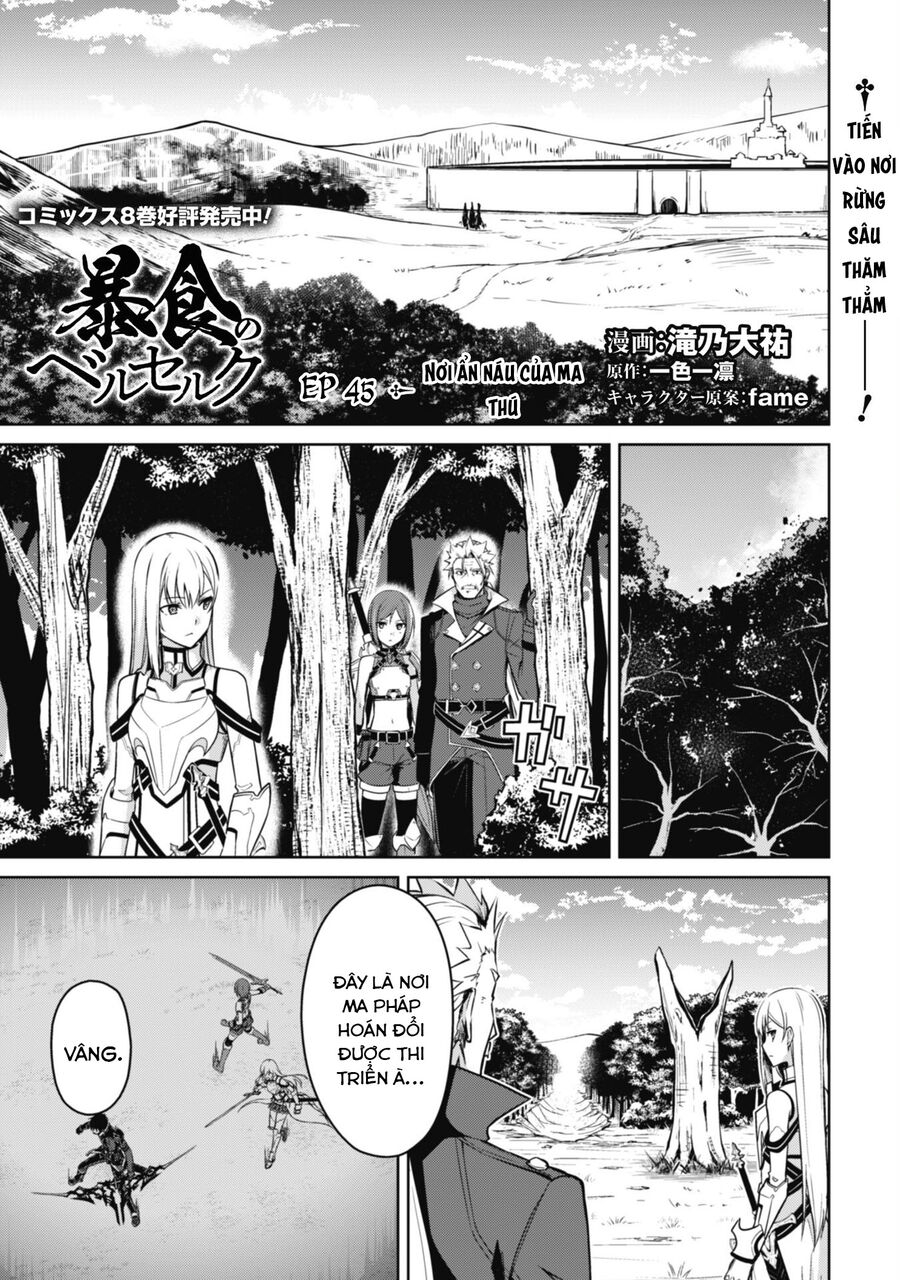 Berserk Of Gluttony Chapter 45 - 1