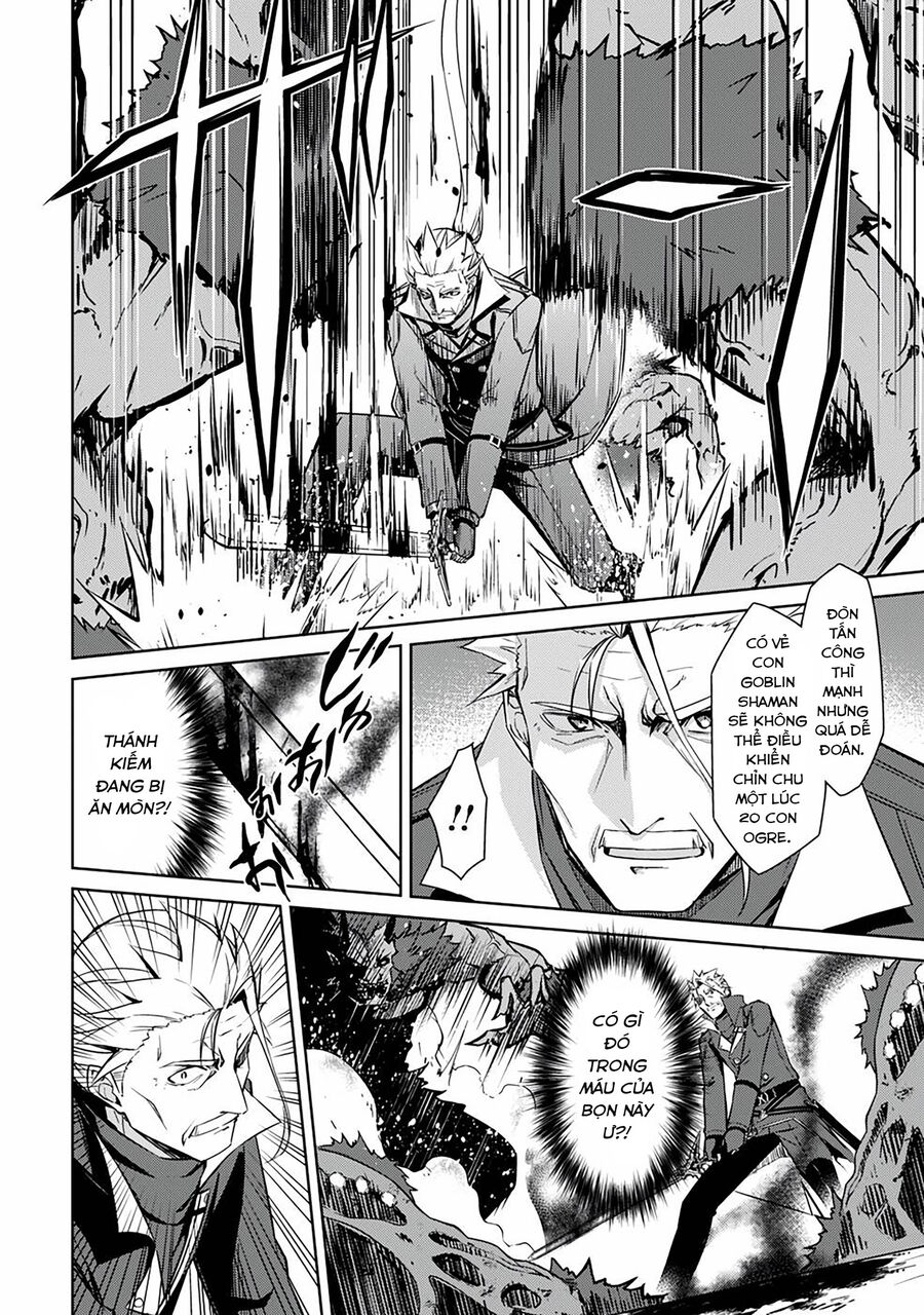 Berserk Of Gluttony Chapter 46 - 16