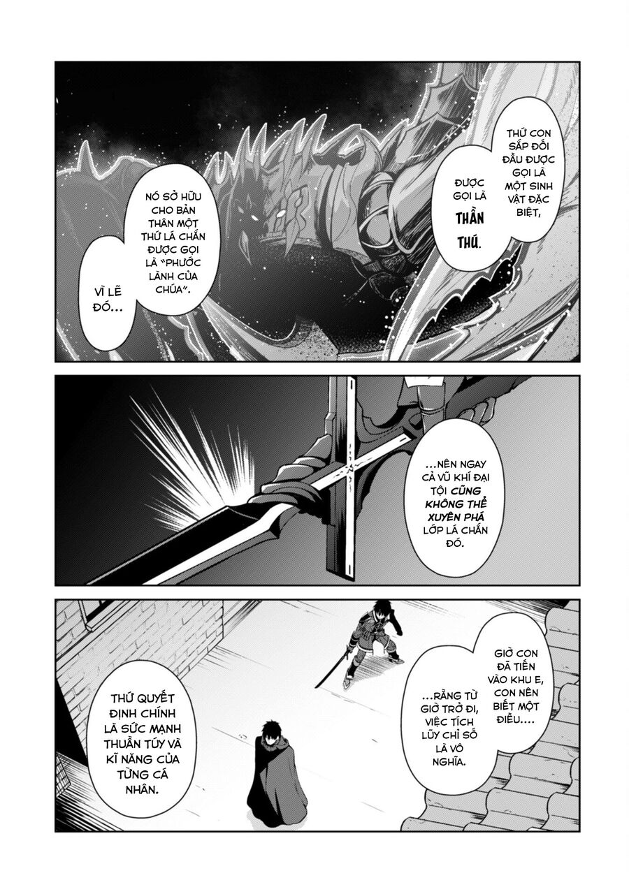 Berserk Of Gluttony Chapter 58 - 7