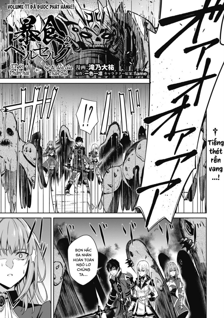 Berserk Of Gluttony Chapter 61.2 - 2