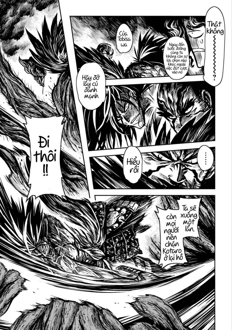 Zingnize Chapter 43 - 4