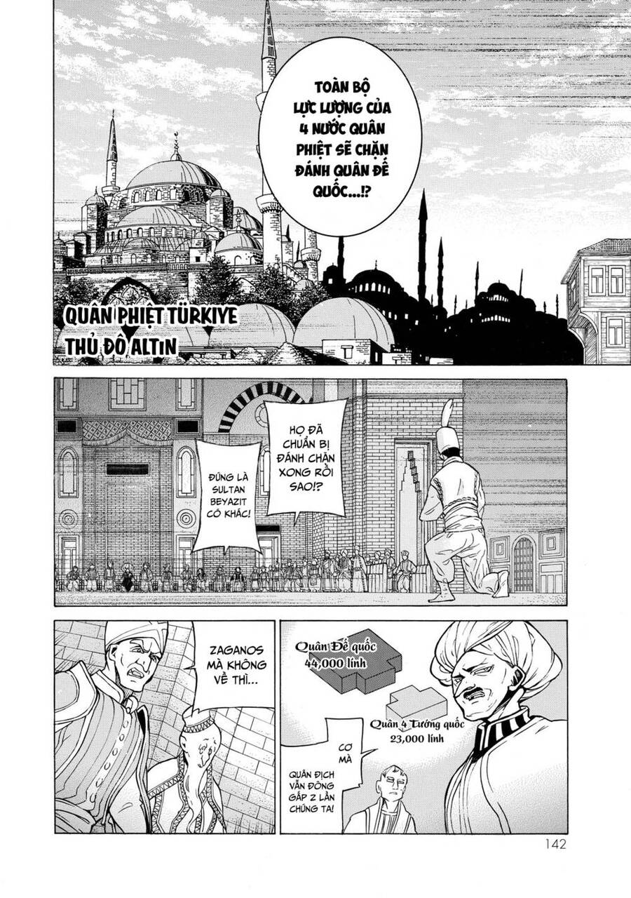 Shoukoku No Altair Chapter 101 - 17