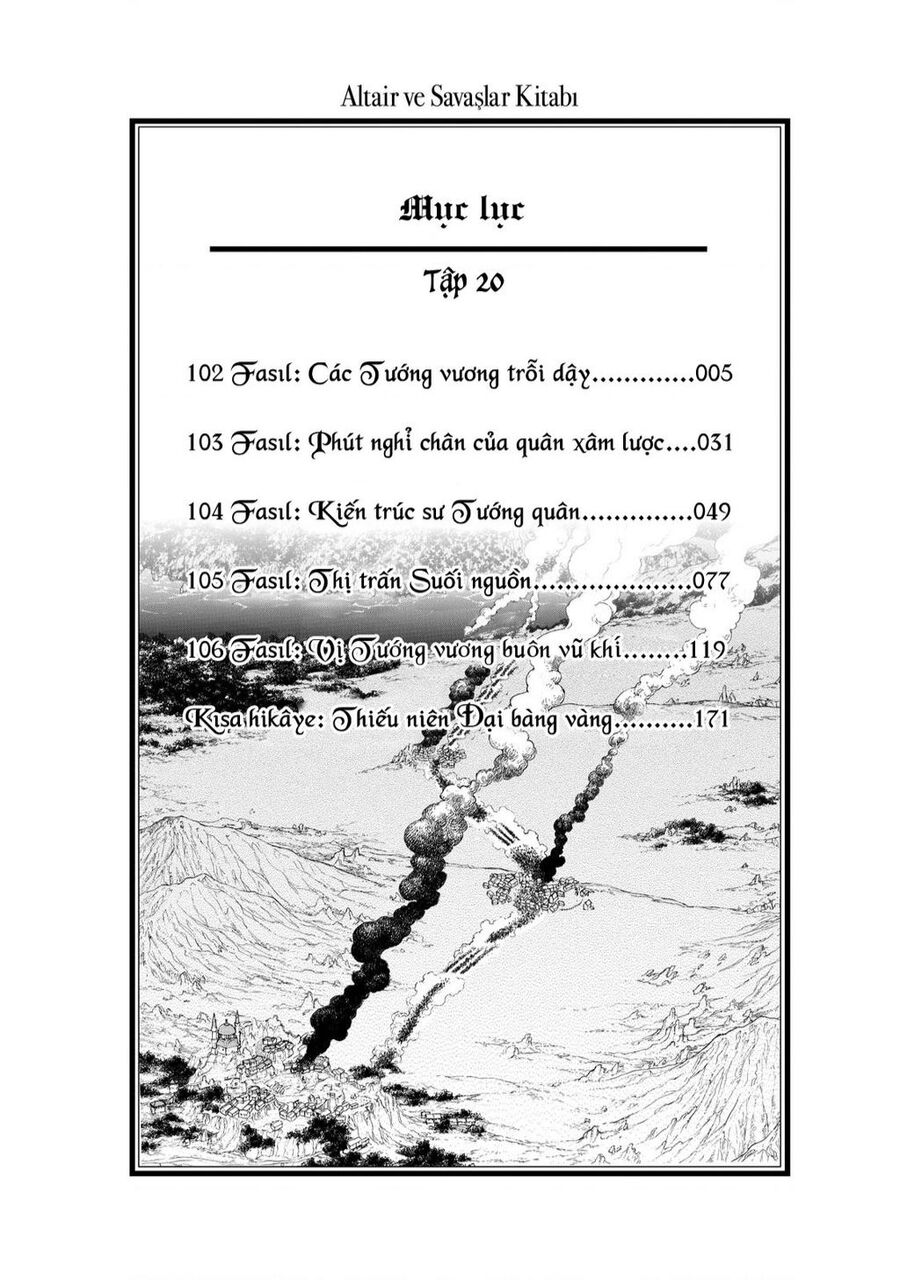 Shoukoku No Altair Chapter 102 - 5