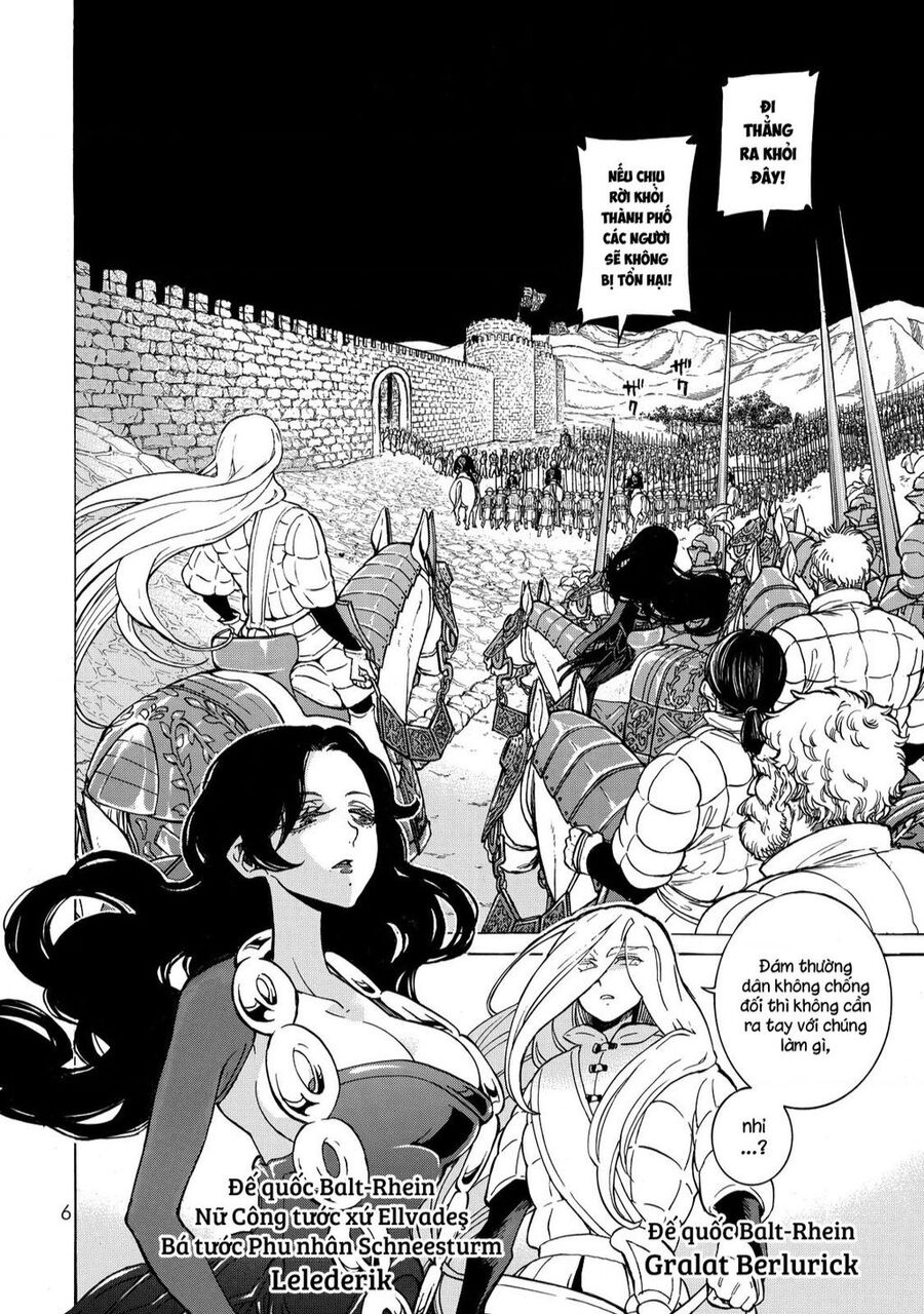 Shoukoku No Altair Chapter 102 - 7