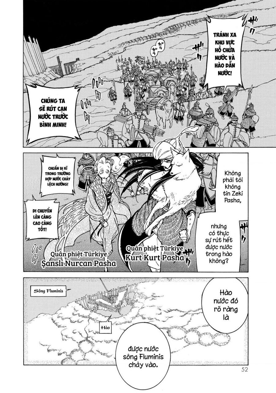 Shoukoku No Altair Chapter 104 - 4