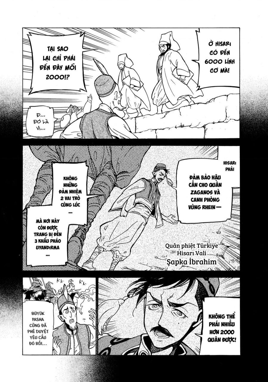 Shoukoku No Altair Chapter 105 - 14